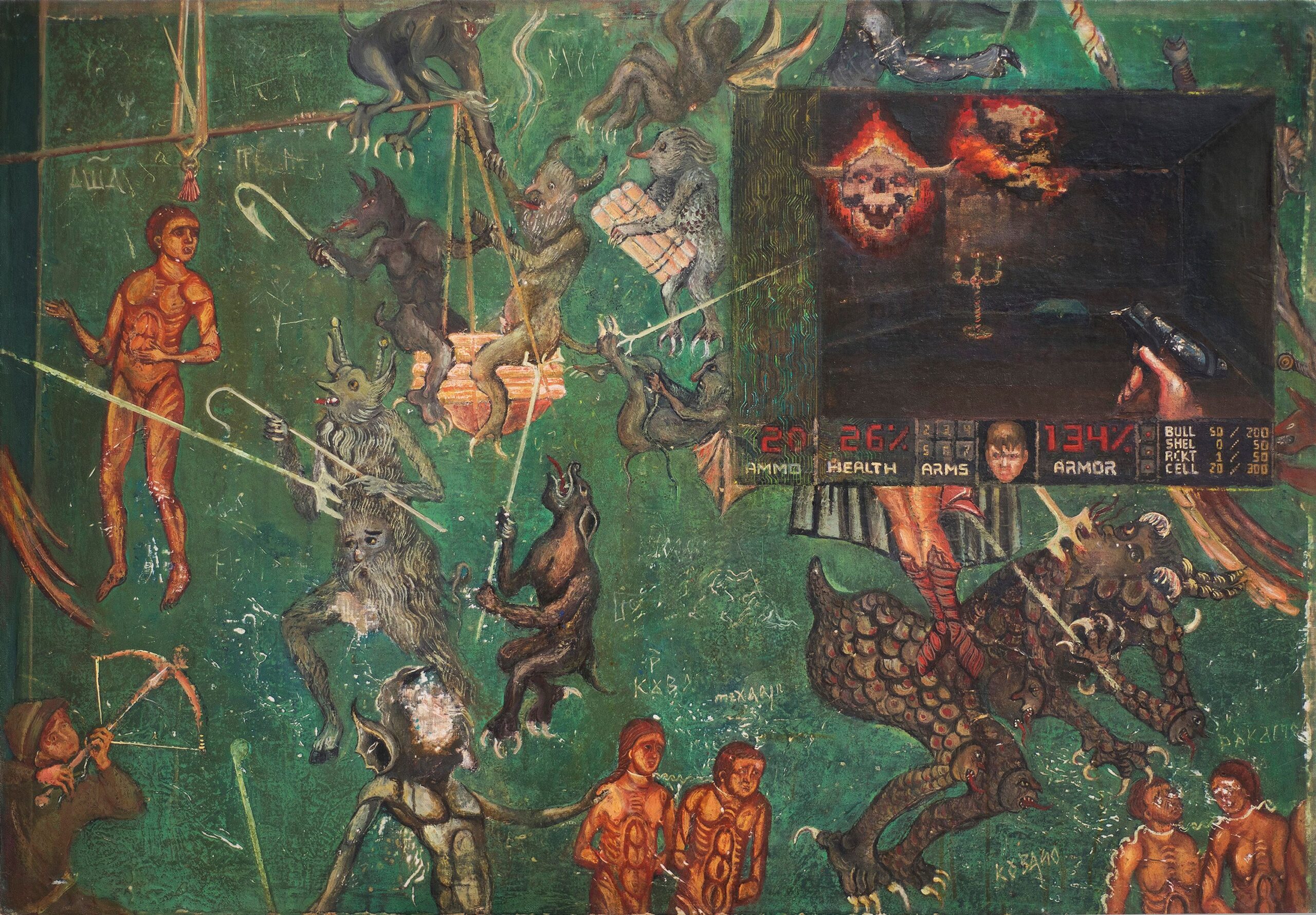 Shinobi vs. Balkanic Demon, 2020, oil on canvas mounted on wood, 70 x 100 cm