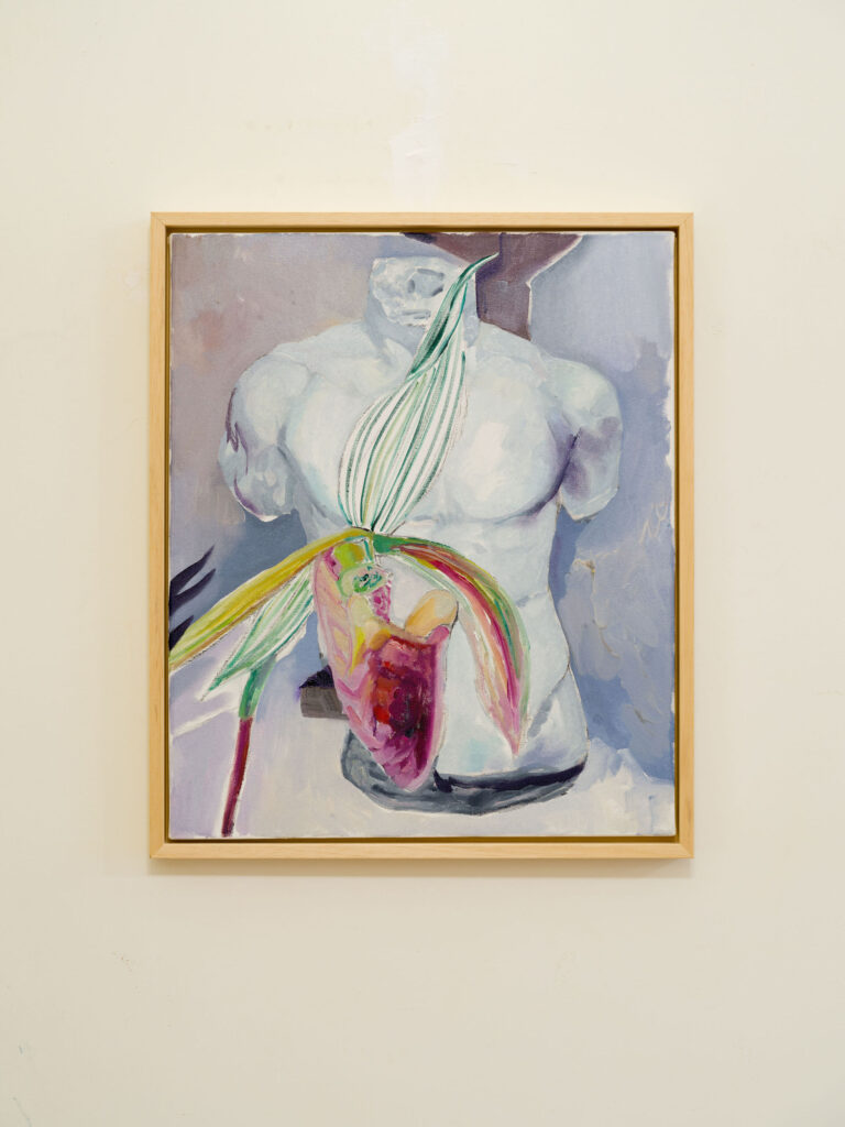 BIJUGallery-TheAnatomyofAmbiguity-14